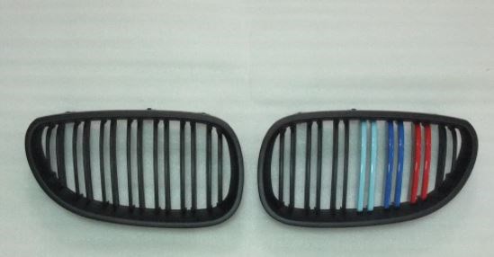 BMW E60 E61 02~09年 水箱罩