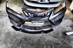 ALTIS LC版 前保桿套件