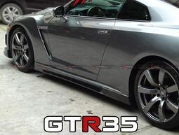 NISSAN GTR R35 BSE型碳纖維側裙