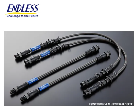 ENDLESS SWIVEL 金屬煞車油管 HONDA S2000 AP1