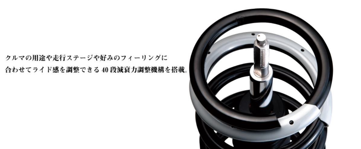 SUSTEC PRO CR40 