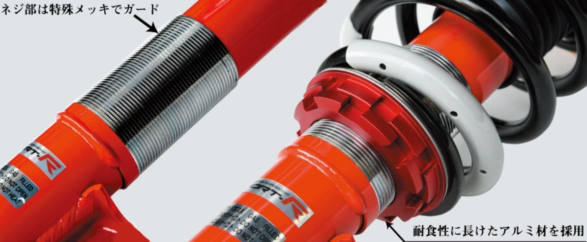 SUSTEC PRO CR40 