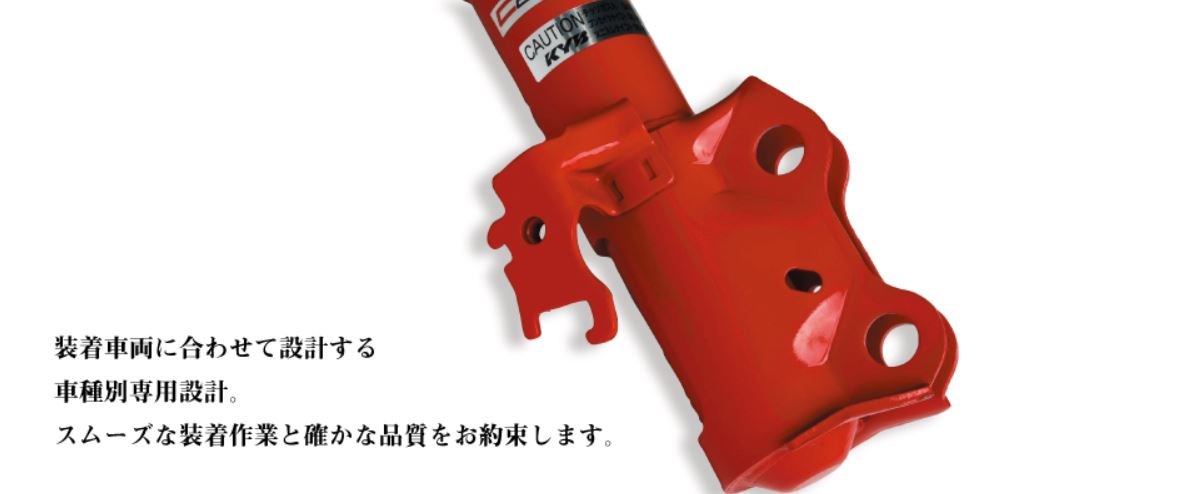 SUSTEC PRO CR40 