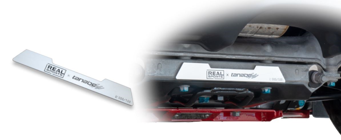 REAL SPORTS×TANABE EXHAUST SYSTEM