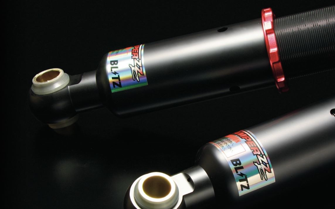 DAMPER ZZ-R SpecDSC PLUS