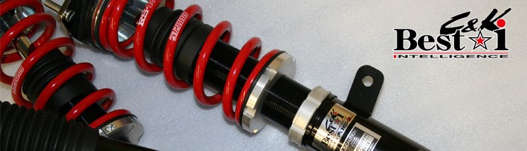 阻尼器 Best☆i C&K