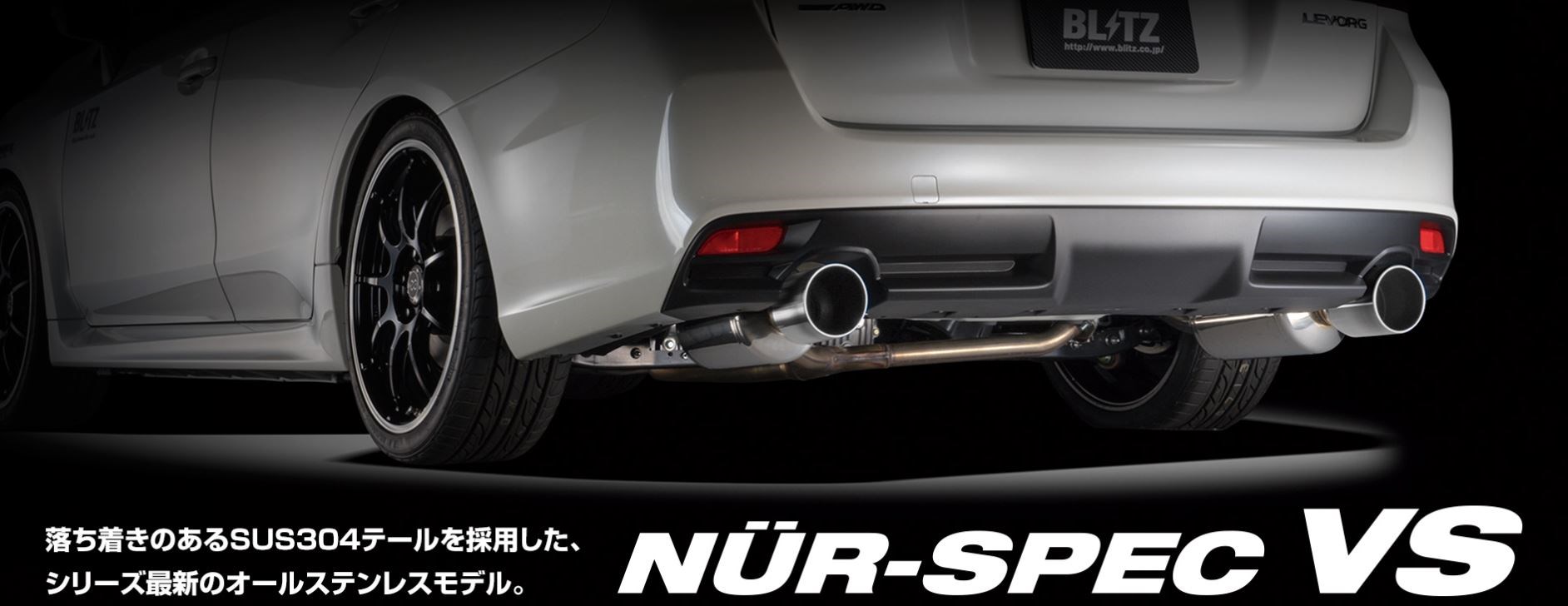 NUR-SPEC VS