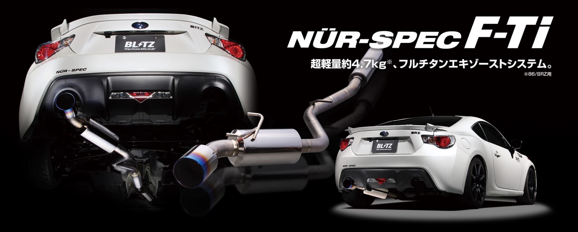 NUR-SPEC F-Ti