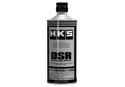 發動機內部清洗劑