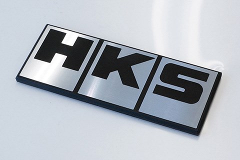 HKS 徽章