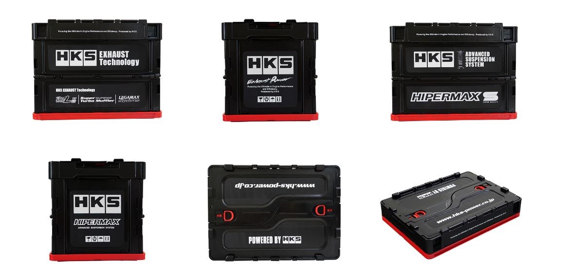 HKS 集裝箱