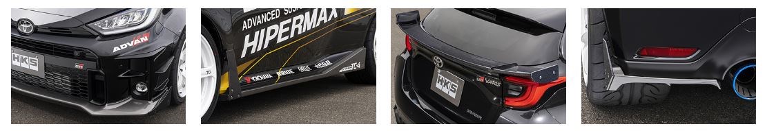 HKS 車身套件 GR YARIS