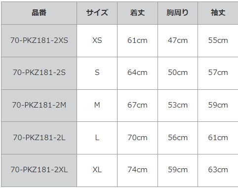 ROJAM 拉鍊連帽衫“灰色”中性款 70-PKZ181-2