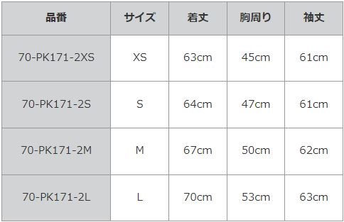 ROJAM 連帽衫“灰色”中性款 70-PK171-2