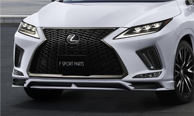 Lexus RX F 前下巴