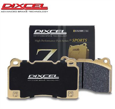 DIXCEL Z type 來令片 HONDA CIVIC TYPE R FL5