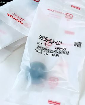 HONDA 原廠 10mm螺絲護蓋 HONDA 車型全通用