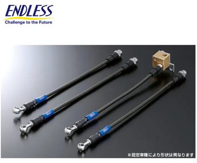 ENDLESS SWIVEL RACING 金屬煞車油管 HONDA CIVIC TYPE R FK8