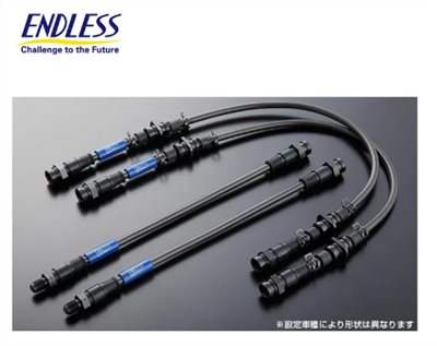 ENDLESS SWIVEL 金屬煞車油管 HONDA S2000 AP1