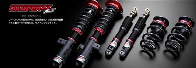 DAMPER ZZ-R