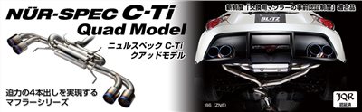 NUR-SPEC C-Ti