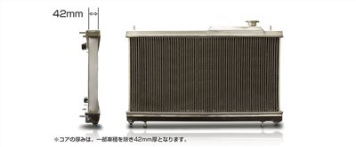 ZS 型賽車散熱器