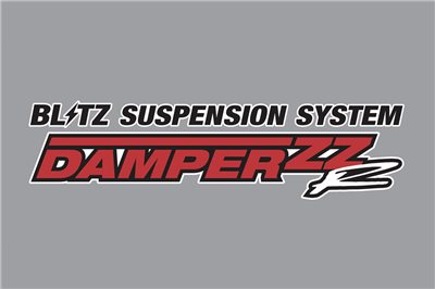DAMPER ZZ-R 標誌貼紙