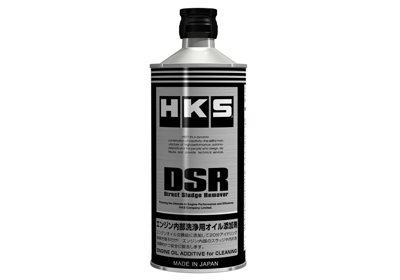 發動機內部清洗劑