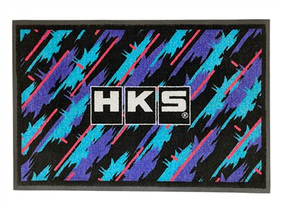 HKS 門墊油色